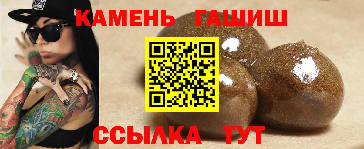 Экстази Рузаевка