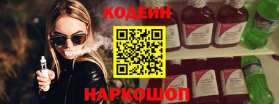 мет Можайск