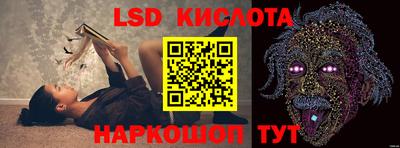 мет Можайск