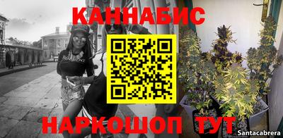 прущий лед Моздок