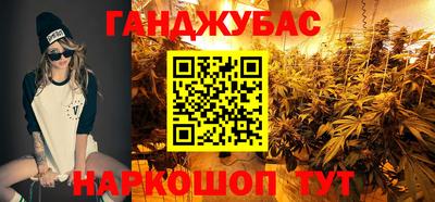 мет Можайск