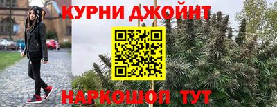 прущий лед Моздок