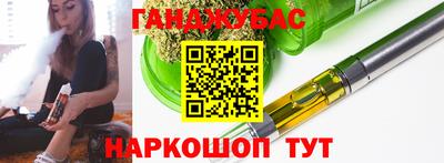 COCAINE Можга