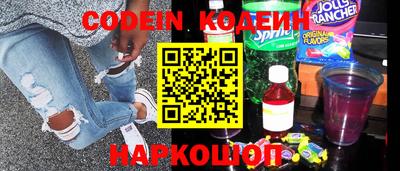 прущий лед Моздок
