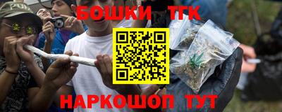 прущий лед Моздок