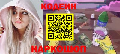 прущий лед Моздок