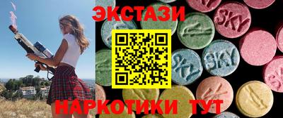 мет Можайск