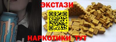 мет Можайск