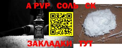 COCAINE Можга