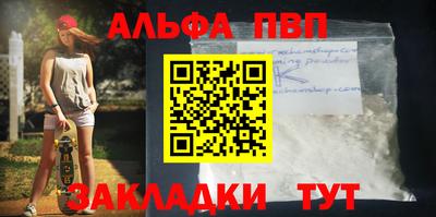 COCAINE Можга
