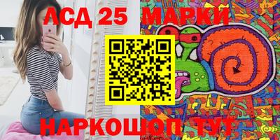 мет Можайск