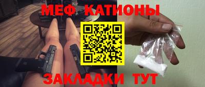 COCAINE Можга